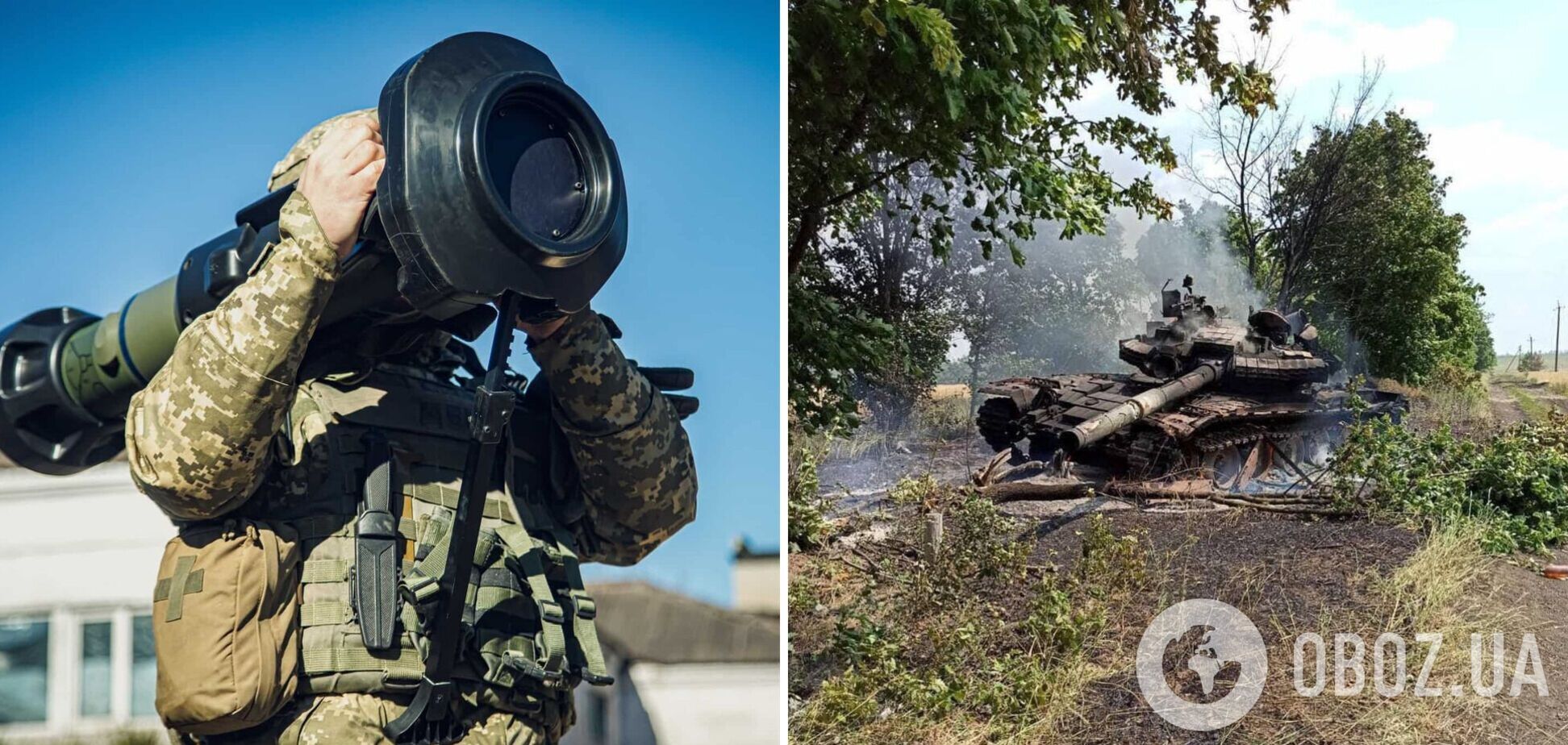 Бійці ЗСУ знищили російський танк та взяли в полон окупанта, котрий вижив. Фото