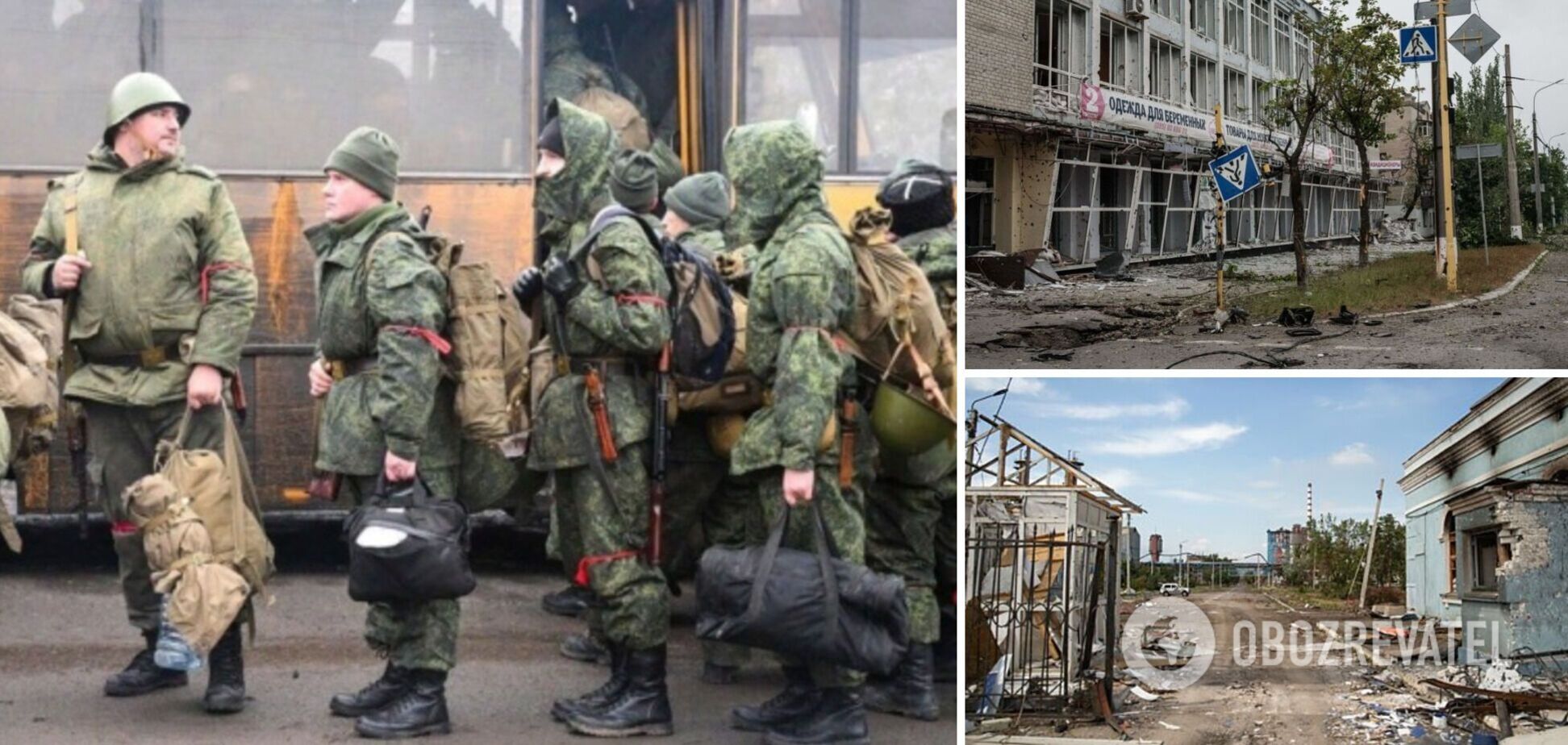 Оккупанты проводят 'мобилизацию' в Северодонецке и Лисичанске