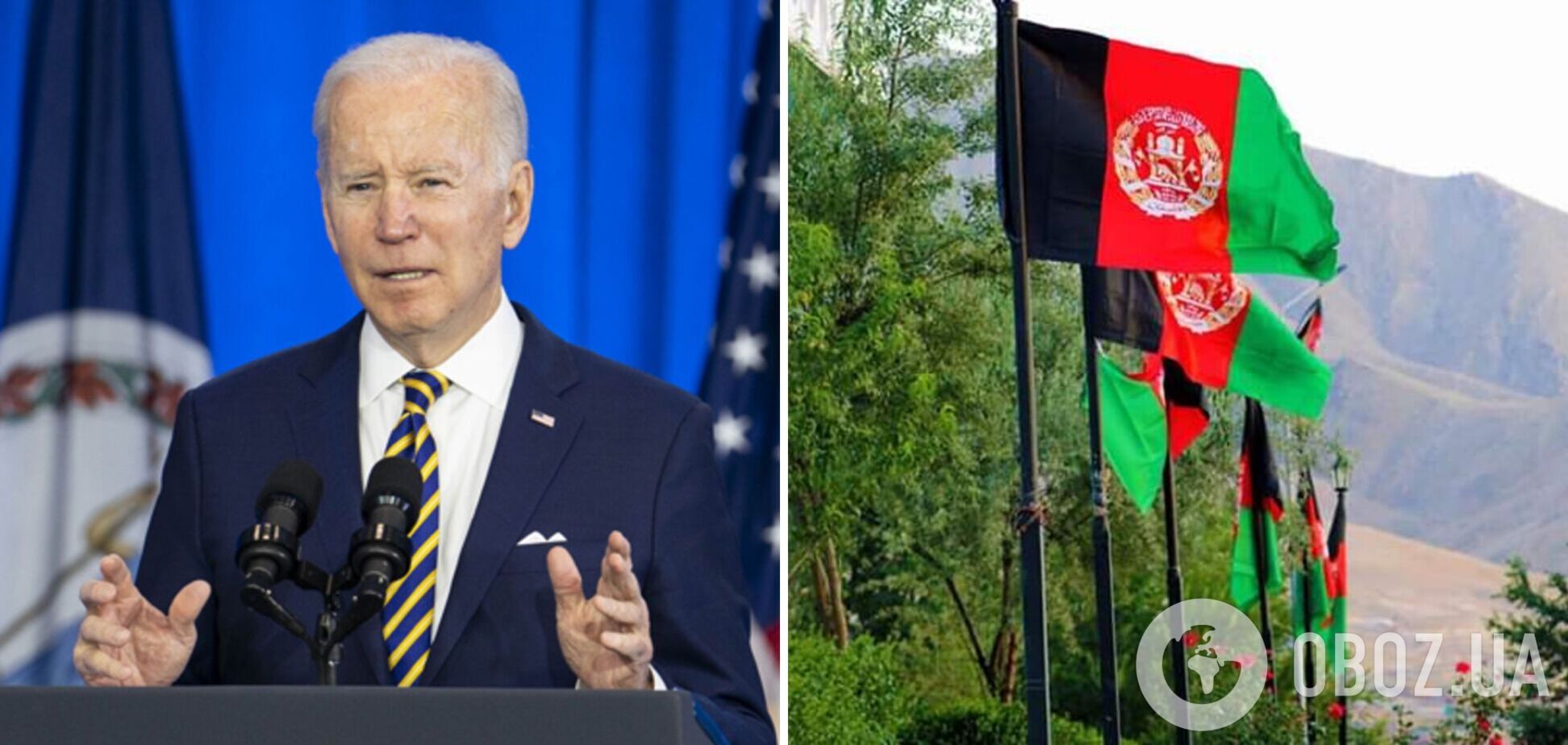 США збираються позбавити Афганістан статусу основного союзника поза НАТО