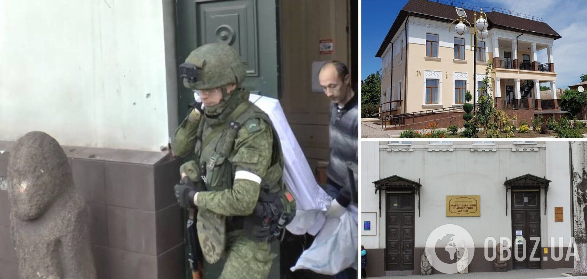 Оккупанты вывезли из музеев Мариуполя все ценные экспонаты – новости Мариуполя сегодня