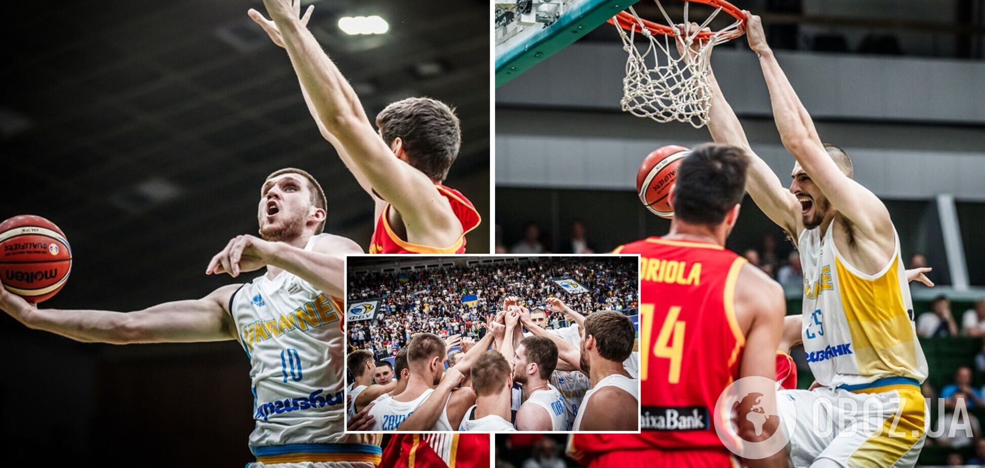 Как Украина обыграла Испанию со звездами из НБА в Киеве