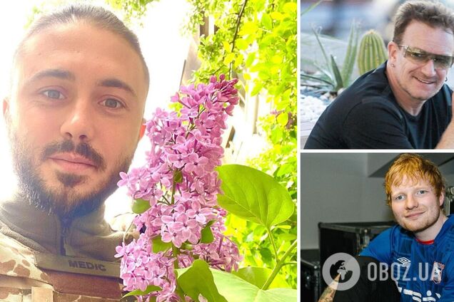 'У меня челюсть отпала!' Тарас Тополя рассказал о звонке от лидера U2 Боно и как его приятно шокировал Эд Ширан