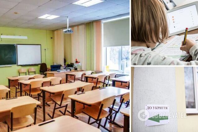 Робота шкіл в Україні з 1 вересня