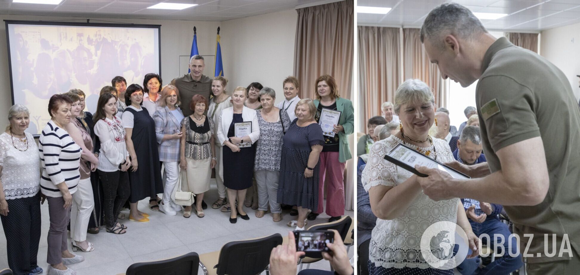 Кличко відвідав новий Територіальний центр соцбслуговування у Шевченківському районі. Фото