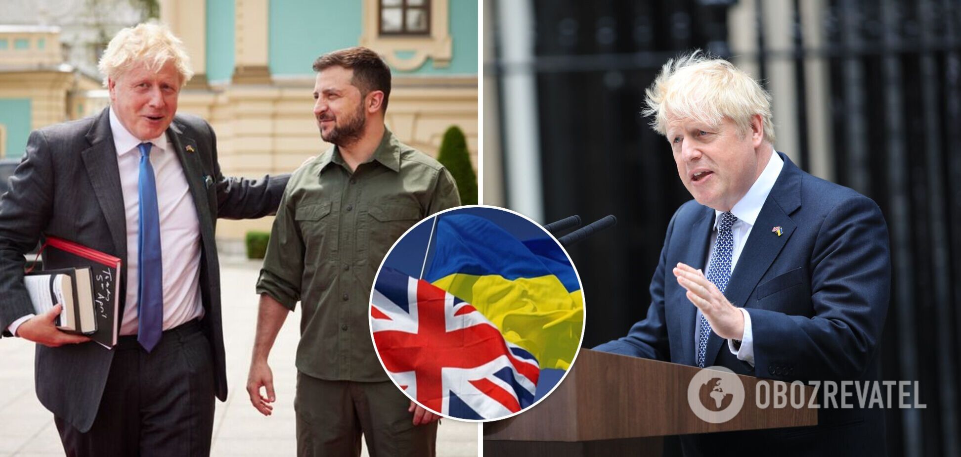 Как Борис Джонсон стал другом Украины и почему украинцы по нему будут очень скучать. 6 причин