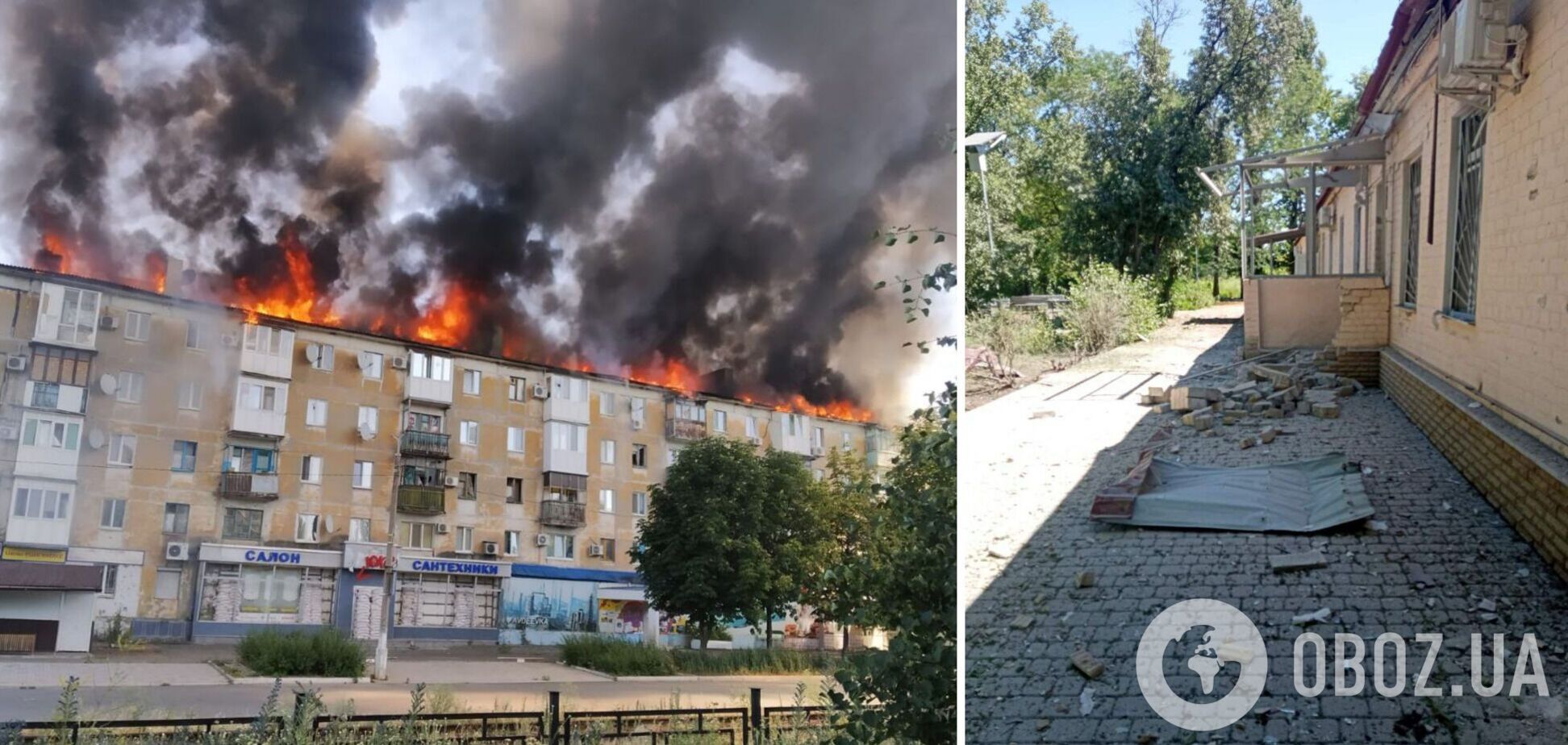 Один загиблий та двоє поранених: війська РФ цілий день обстрілювали Авдіївку, почалася пожежа. Фото