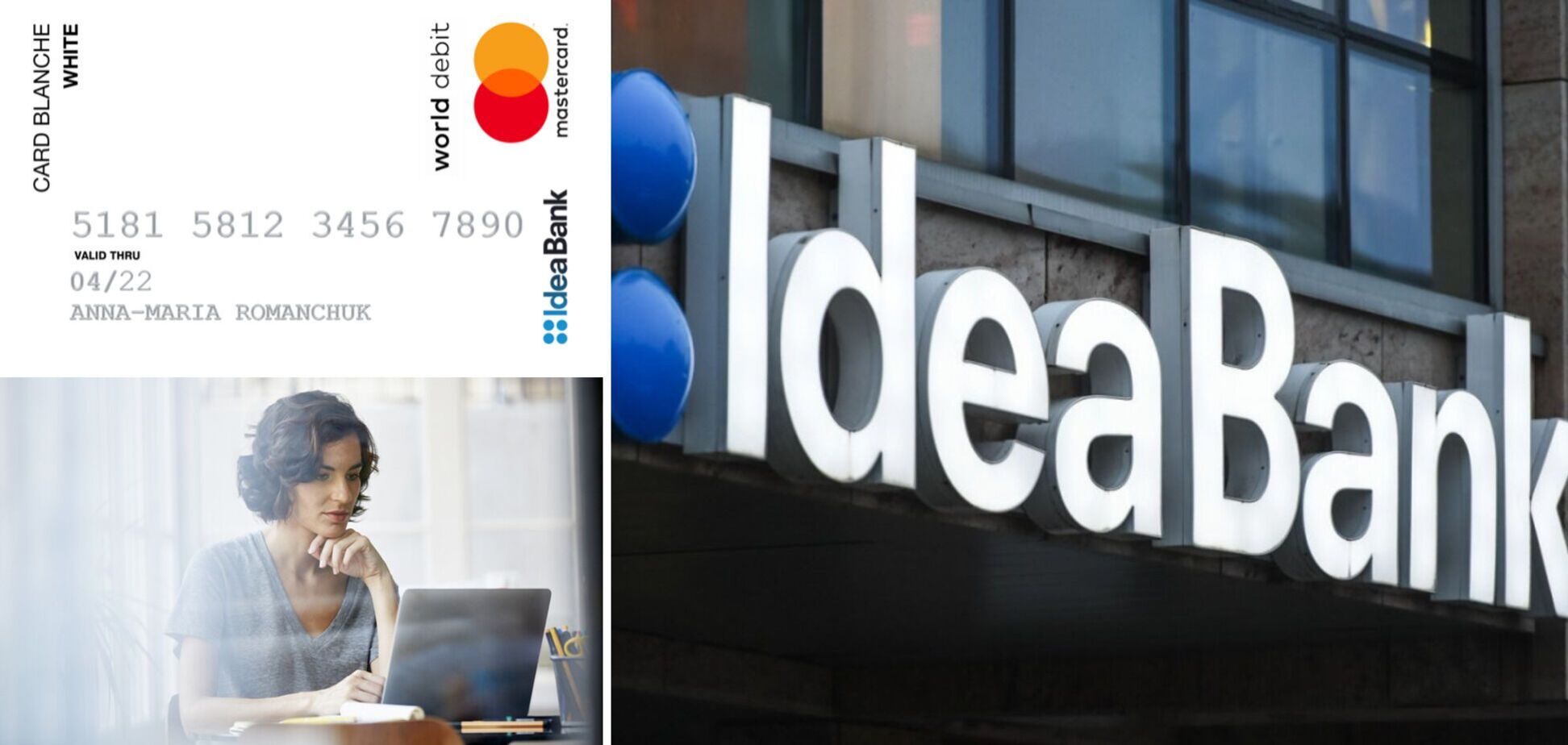 Почему стоит оформить новую кредитку от Идея Банка