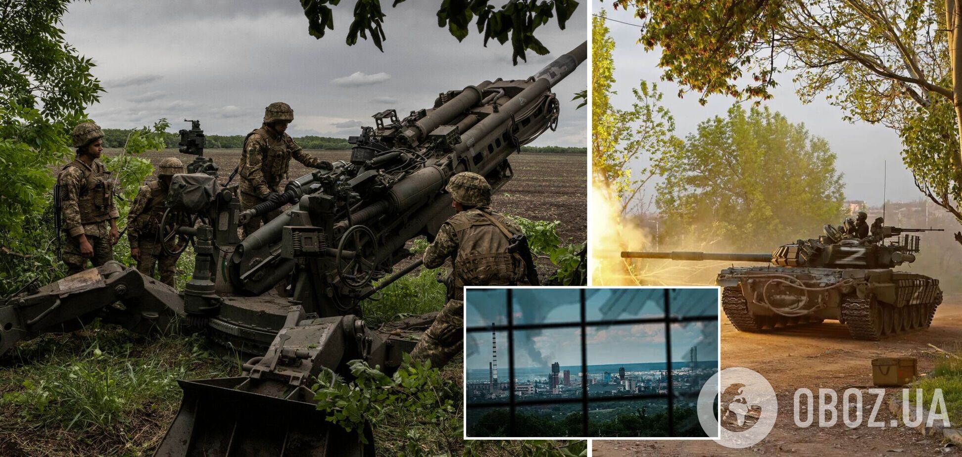 Війська РФ намагаються встановити повний контроль над Луганщиною, йде переміщення підрозділів – Генштаб