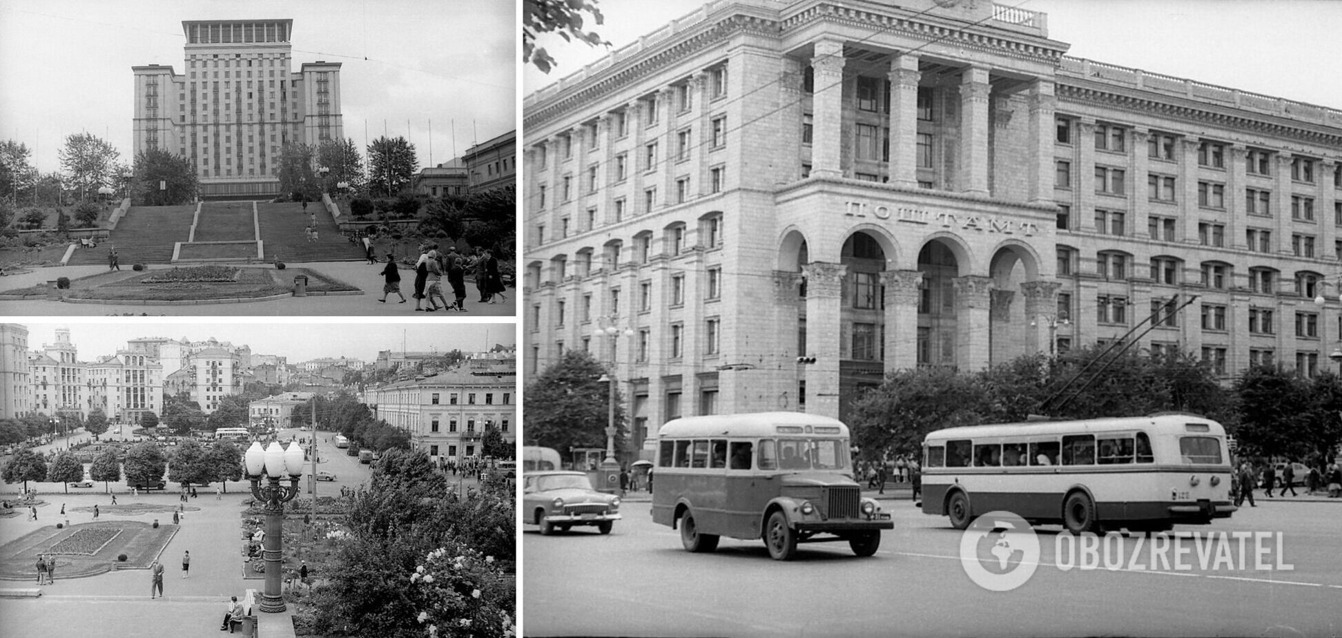 Центр столицы Украины около 60 лет назад