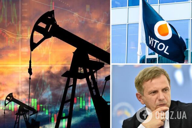 Устенко звернувся до керівництва Vitol