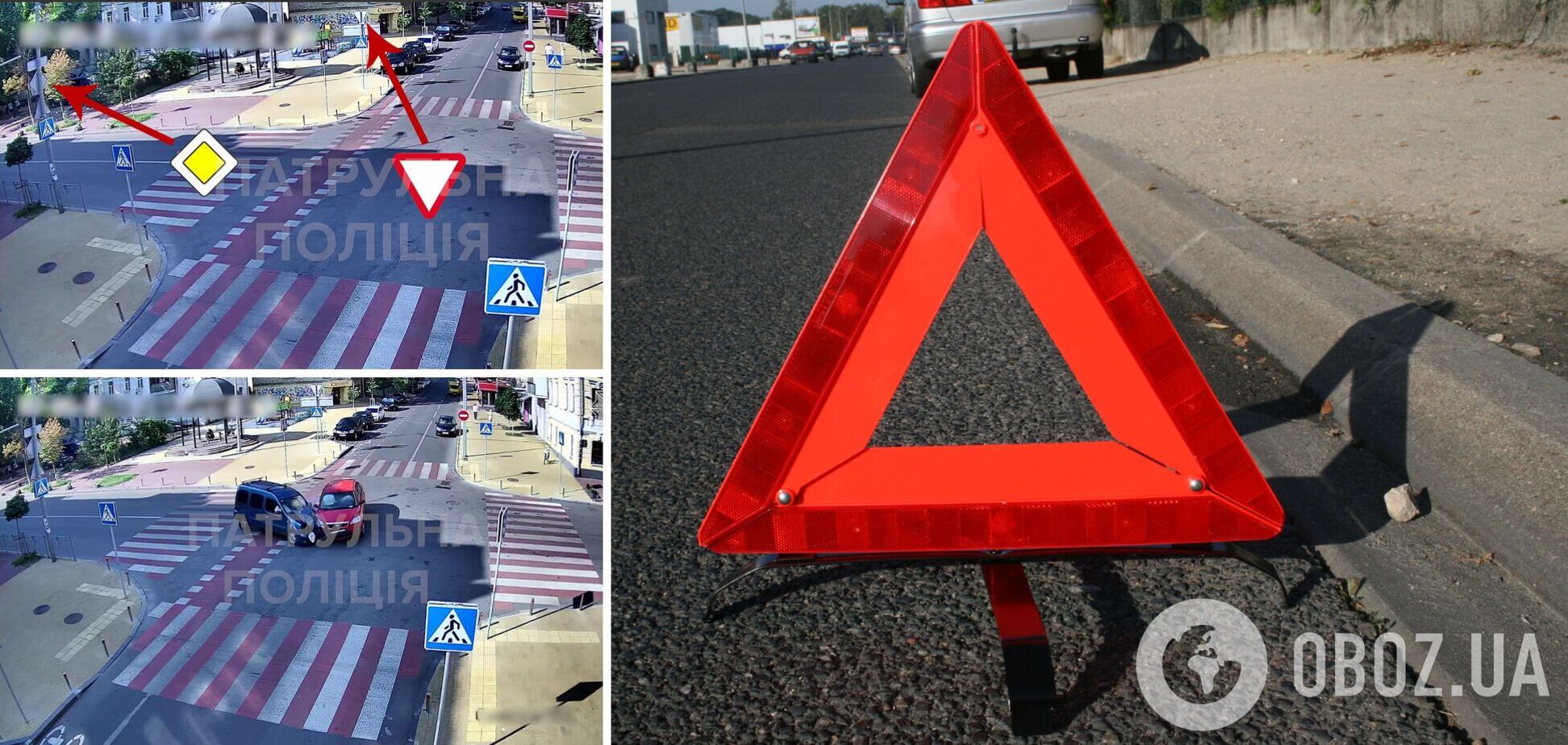 Один із водіїв порушив ПДР