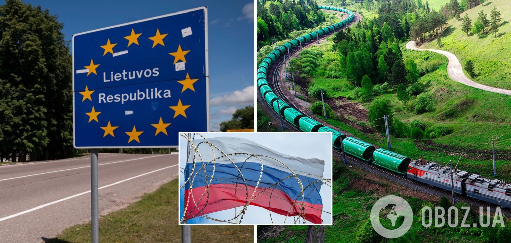 Литва не пустить транзит до Калінінграда зеленими коридорами