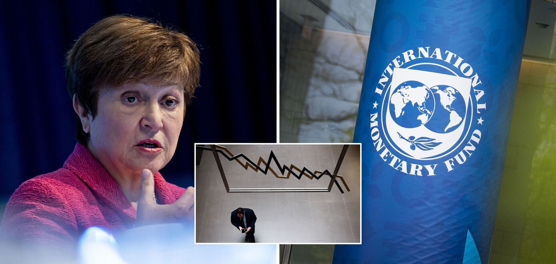 Глава МВФ Георгиева заявила о том, что экономическая ситуация в мире ухудшится в 2023 году