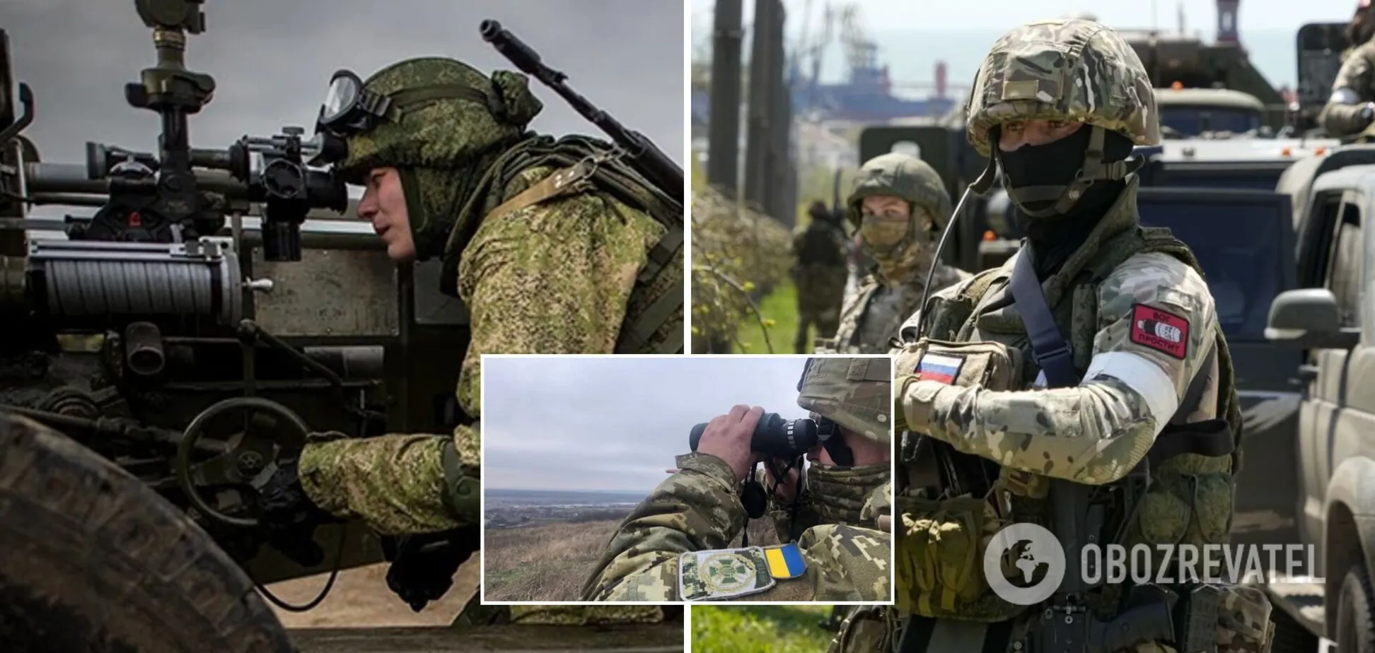 Росіяни намагаються встановити повний контроль над Луганщиною та вийти на кордони Донеччини