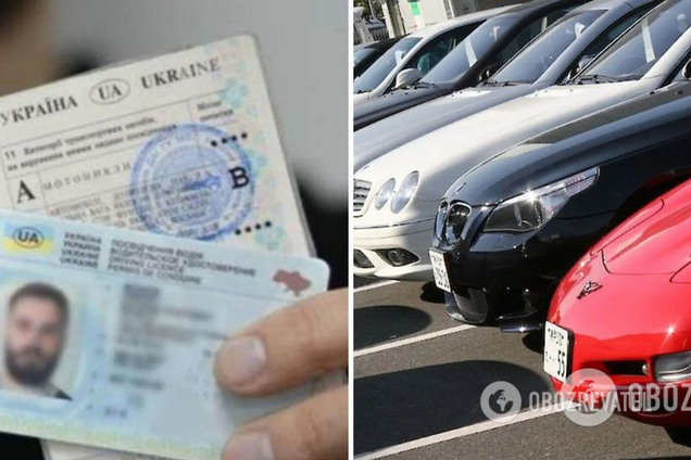 В Украине изменили процедуру получения водительского удостоверения