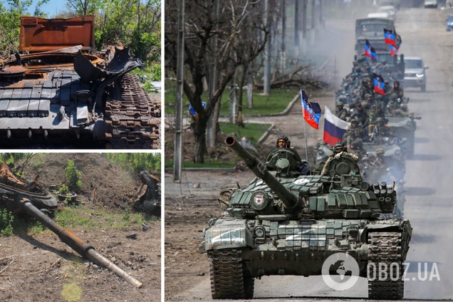Украинские защитники за два дня 'демилитаризовали' целую танковую роту. Фото