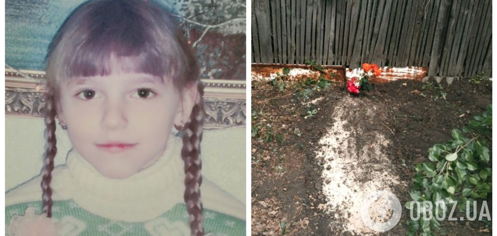 13-летнюю девочку-волонтера убил снаряд: в сети рассказали трагическую историю из Лисичанска. Фото