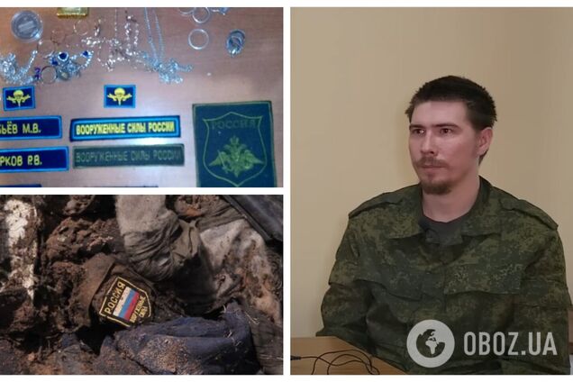 Выносили ноутбуки, золото и деньги: оккупант признался, как военные РФ обстреливали и грабили украинцев. Видео