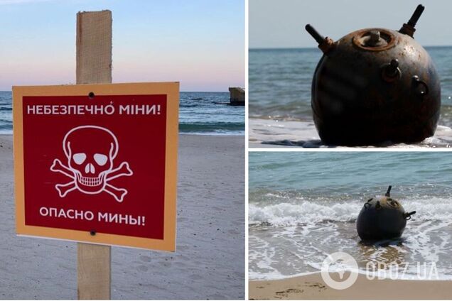 На узбережжя в Одеській області винесло протикорабельну міну, що дрейфувала, її знешкодили. Фото