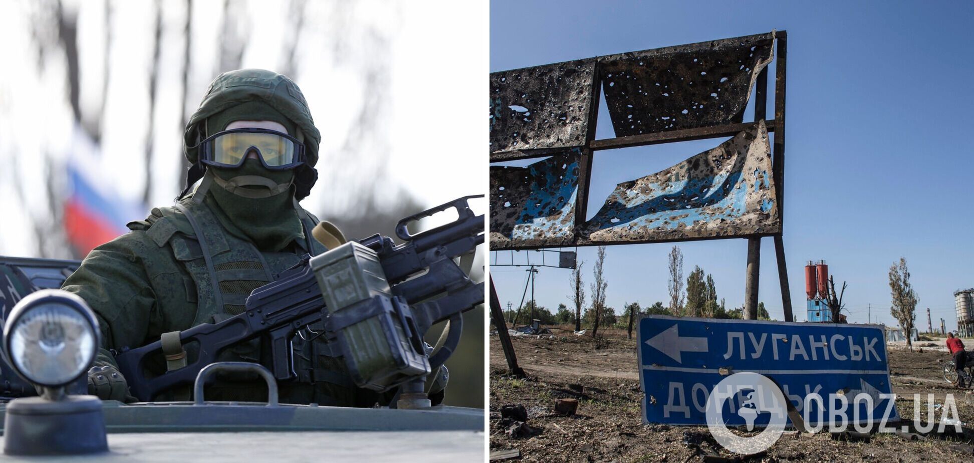 При обстрелах войсками РФ Бахмута и Северска погибли пять человек, среди раненых – ребенок