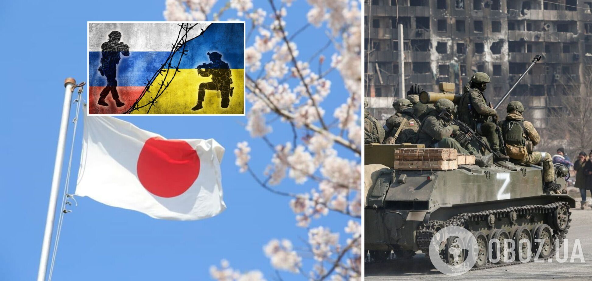 Японія планує збільшити військовий бюджет через війну РФ проти України – WSJ