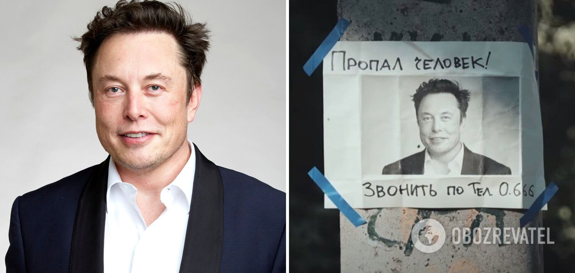 Росіяни не впізнали Ілона Маска і навіть порівняли його з місцевим бомжем. Відео