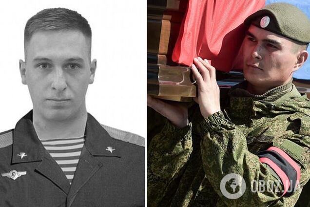 ВСУ ликвидировали оккупанта, который мечтал 'сровнять украинцев с землей'. Фото