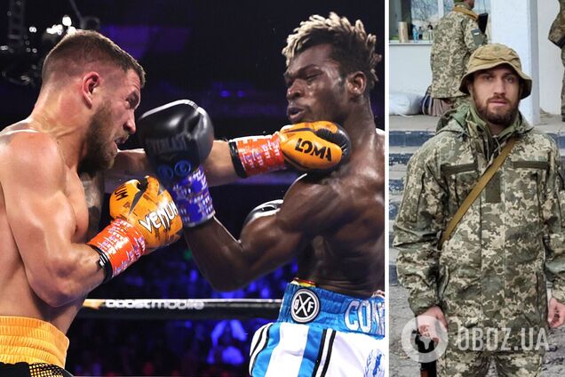 Ломаченко объявил о решении вернуться в бокс