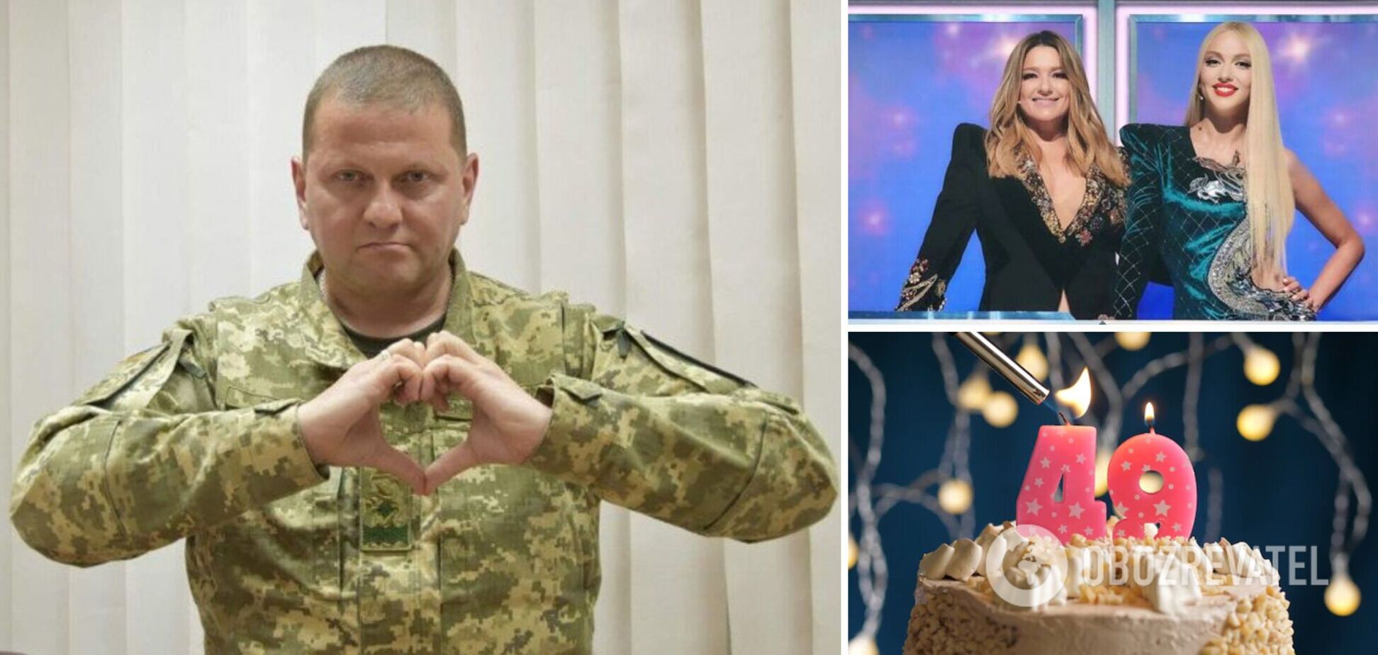 'Украина победит. Мы вам верим!' Звезды тепло обратились к 'железному генералу' Валерию Залужному в его день рождения