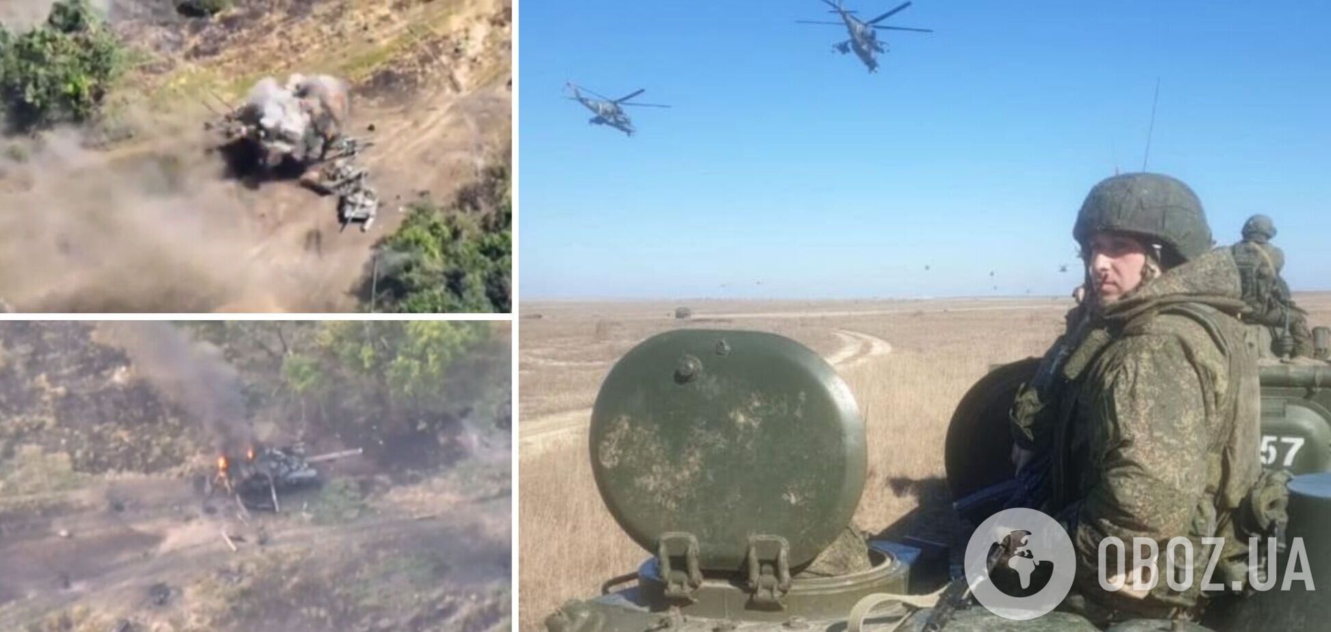 Далеко не заехал: в сети показали видео подрыва вражеского танка на мине в Украине