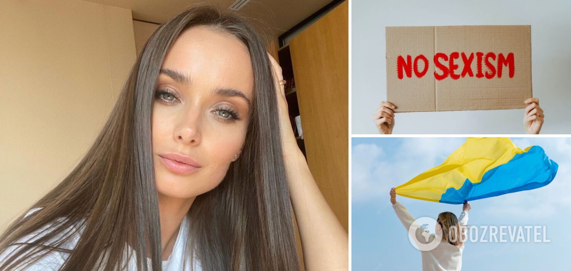 'Годі мовчати і боятися!' Ксенія Мішина звернулася до українських жінок через шеф-редактора 'Дизель Шоу'
