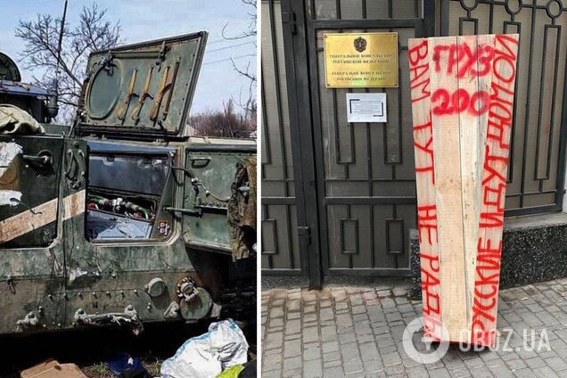 В Україні вбили російського підполковника