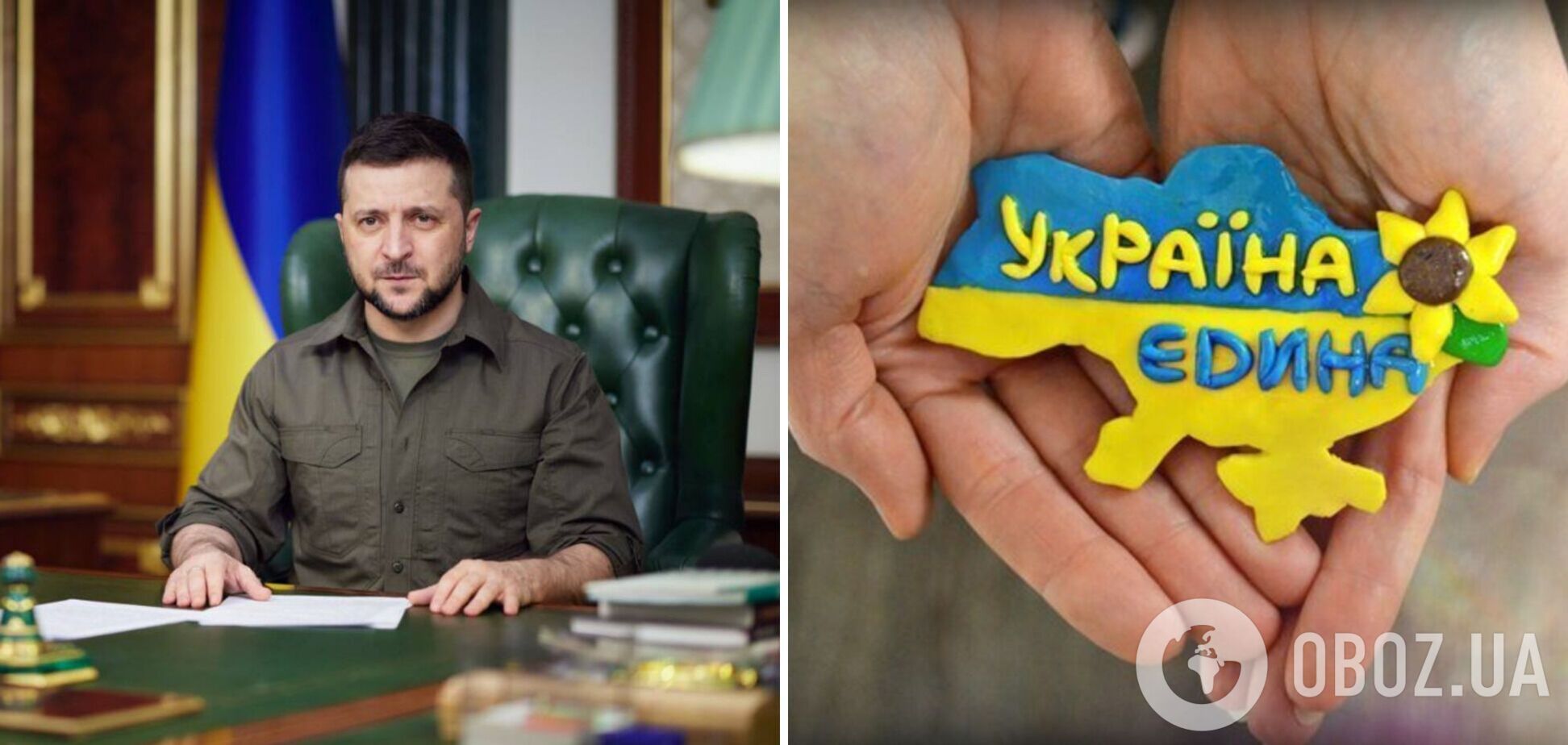 Зеленский рассказал, каким будет освобождение оккупированных территорий