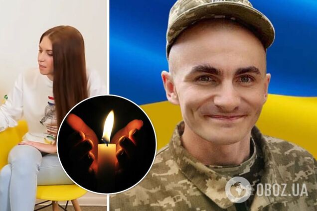 Учасник другого сезону 'Ексів' Олександр Стрикаль загинув у бою з російськими окупантами