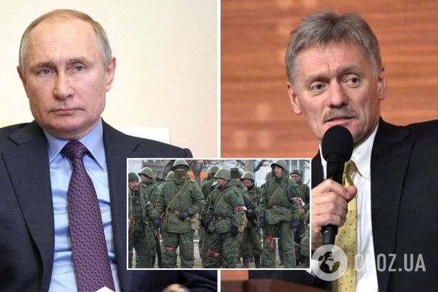 Песков заявил, что РФ задействовала малую часть сил в войне против Украины, и пригрозил 'потенциалом'