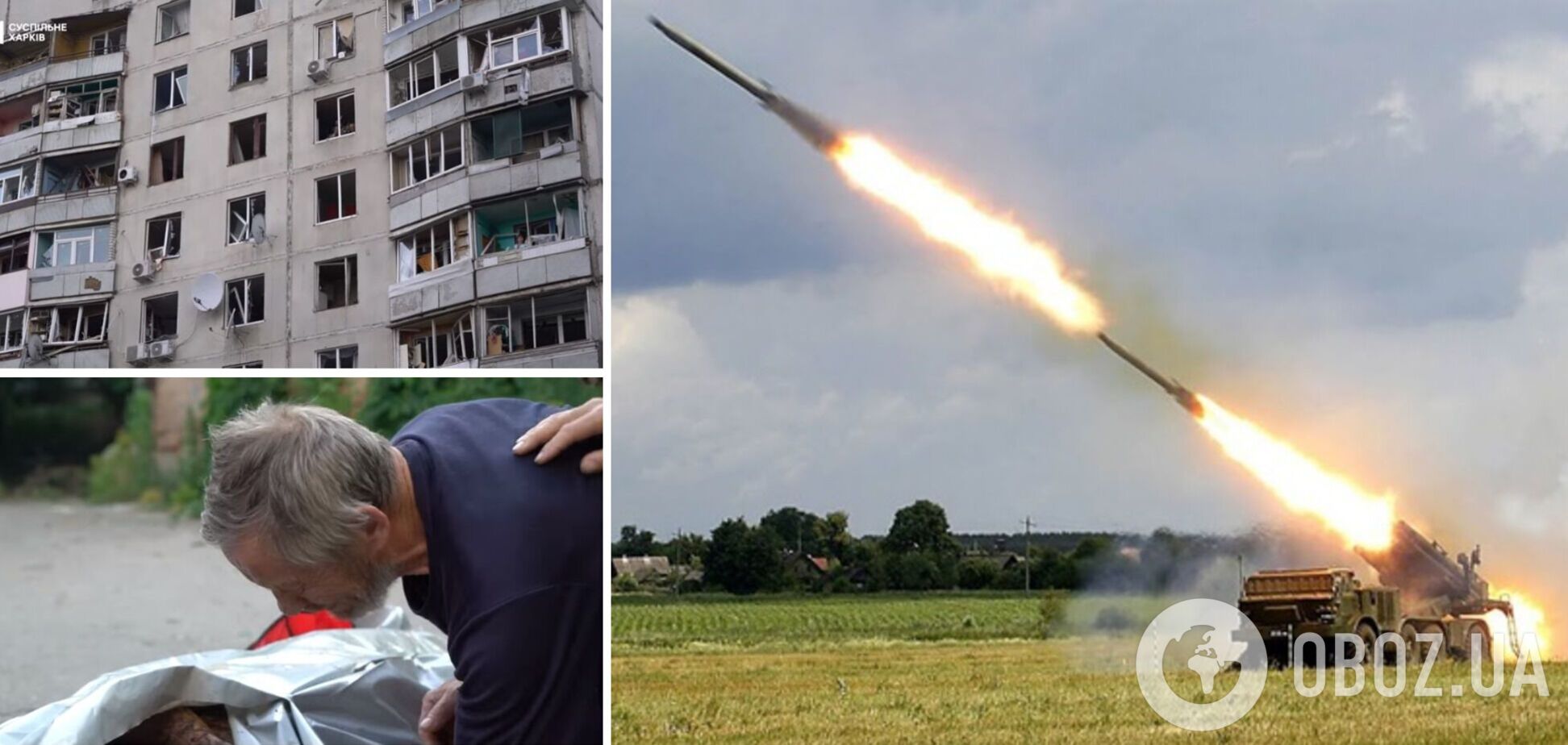 В Харькове в результате российских обстрелов погибла женщина, которая вышла покормить кошек