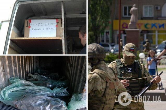 Зі знищеної бази окупантів у Мелітополі вивезли 5 вантажівок з 'двохсотими', – мер