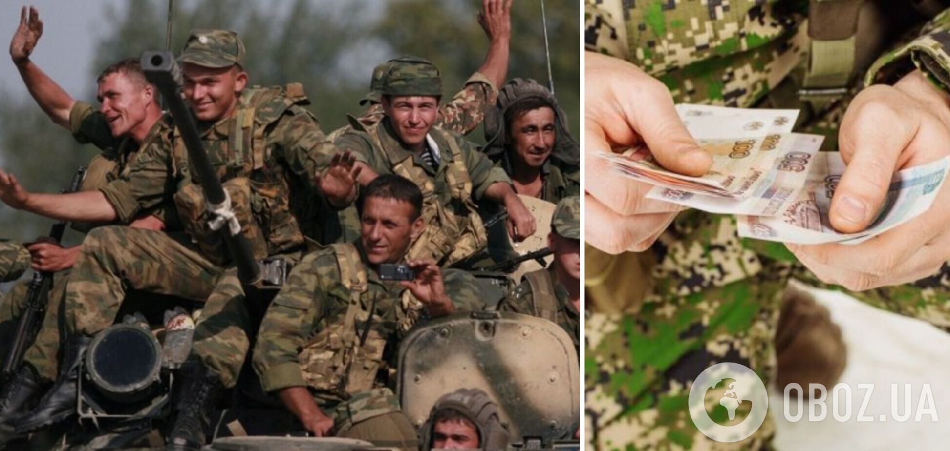 Окупанти з Північної Осетії підняли бунт і погрожують звільненням, якщо не виплатять зарплату: ексклюзивні подробиці та список