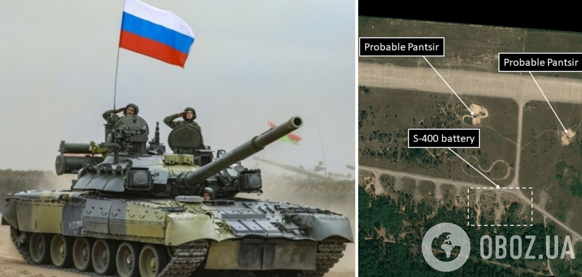 На 'Зябровке' замаскировали танки российских оккупантов