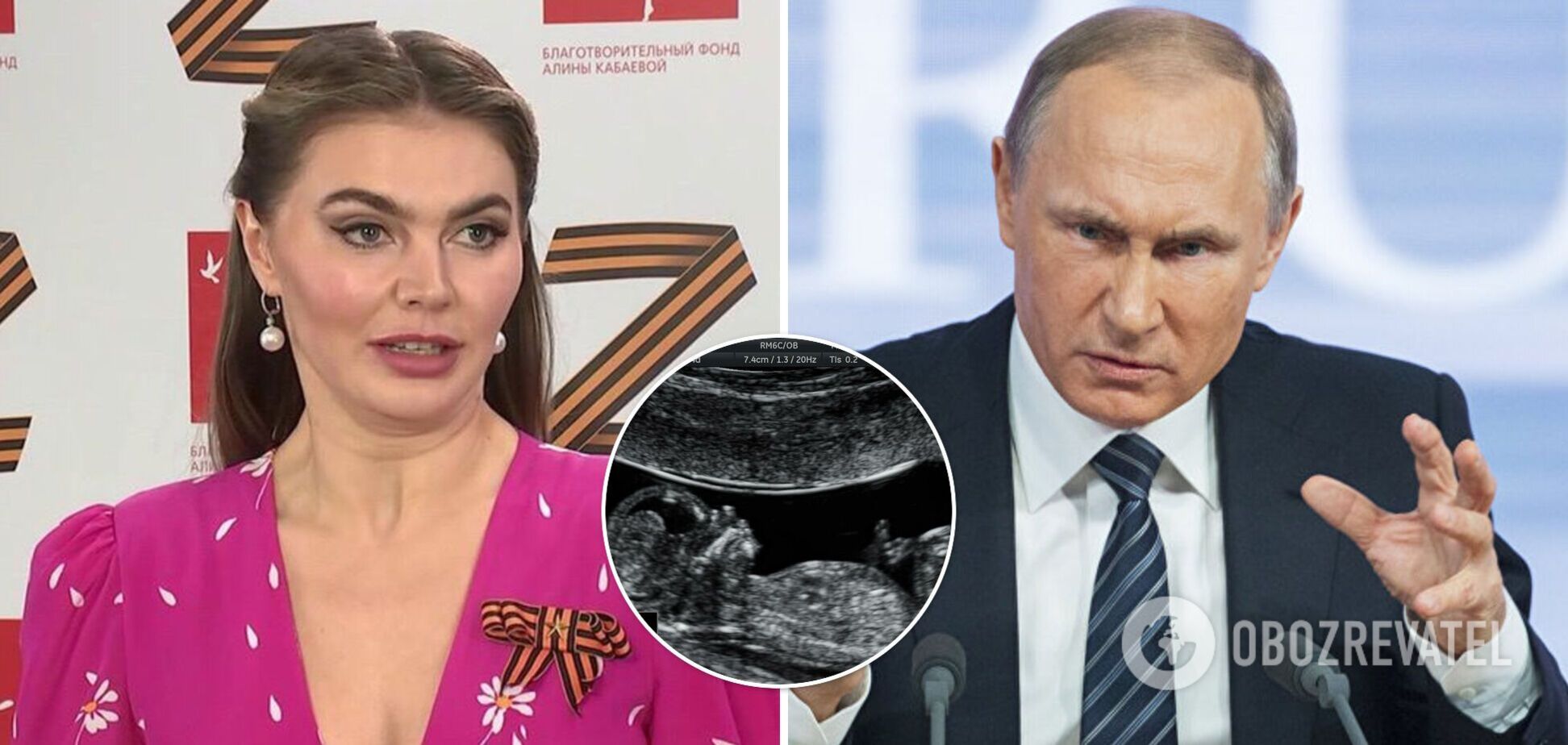 Из Москвы пришли слухи об очередной беременности Кабаевой. Путина взбесил пол будущего ребенка