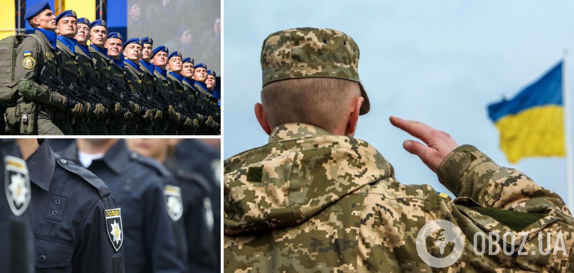 Резніков сказав, скільки військових захищають Україну
