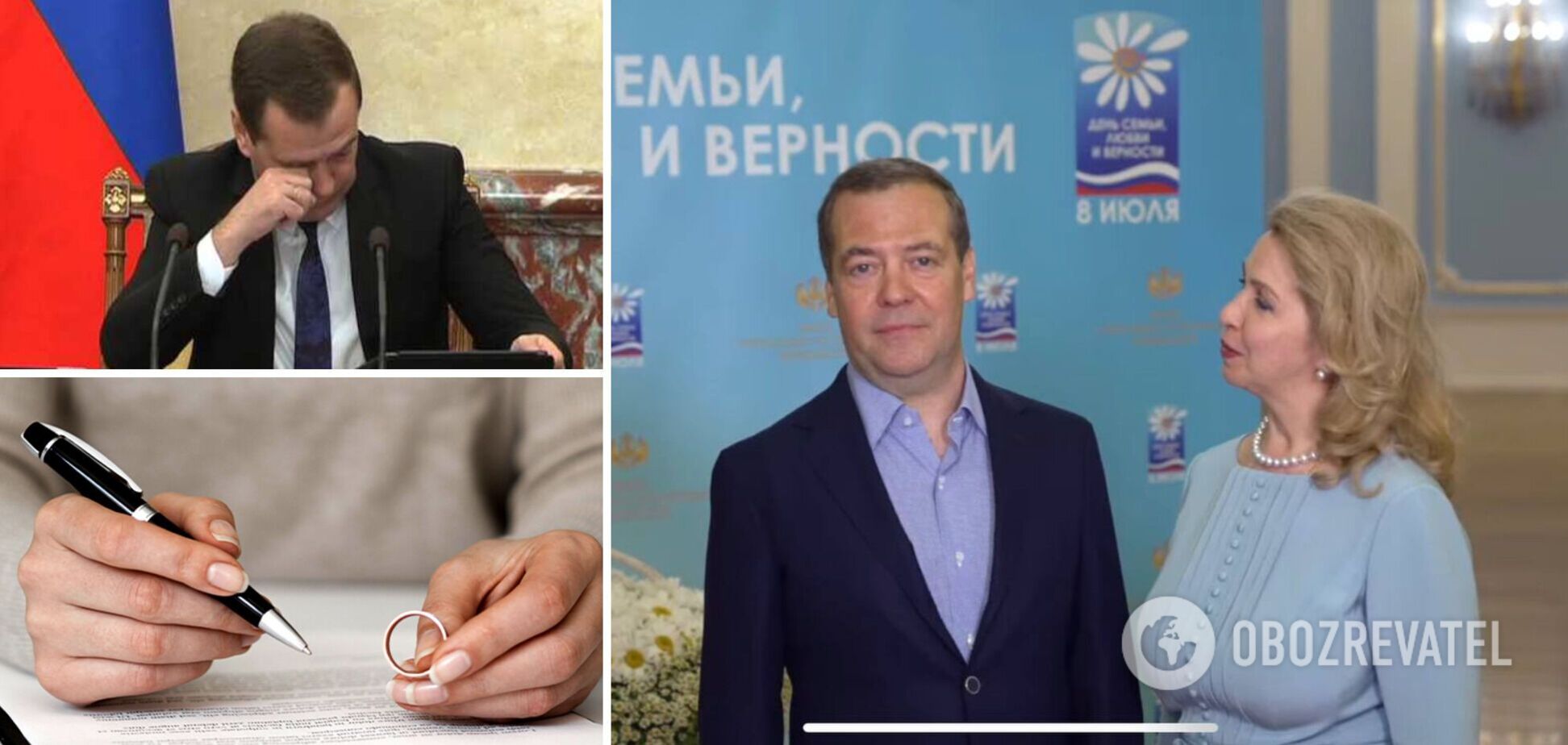Медведєв відреагував на чутки про розлучення з дружиною дивним відео