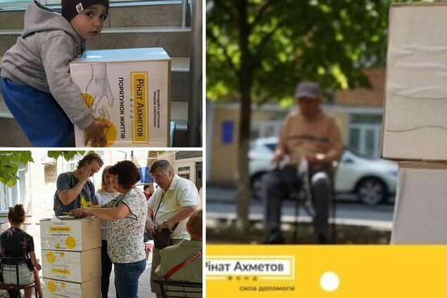 Фонд Ріната Ахметов привіз ще одну партію продуктів на Сумщину