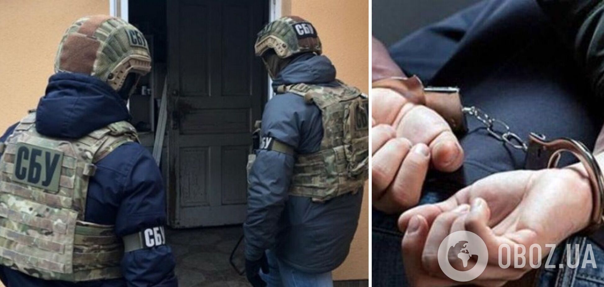 На Житомирщині СБУ повідомила про підозру росіянину, який підтримав окупацію України РФ. Фото