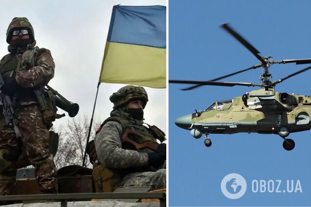 Вертоліт окупантів намагався атакувати ЗСУ на Херсонщині