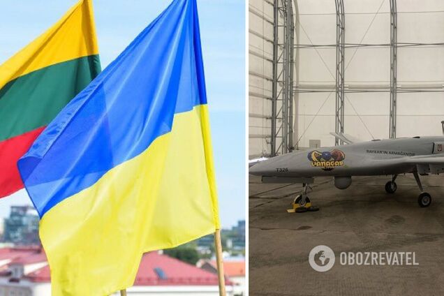 Bayraktar Vanagas, на который собирали деньги в Литве, уже в Украине