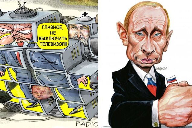 Росія впевнено програє інформаційну війну