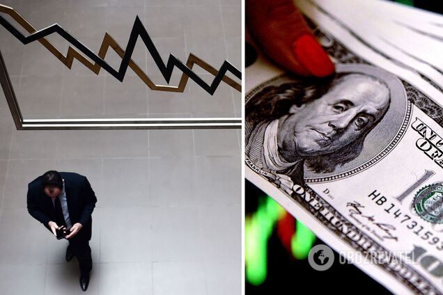 У Bloomberg попередили про складну ситуацію на боргових ринках