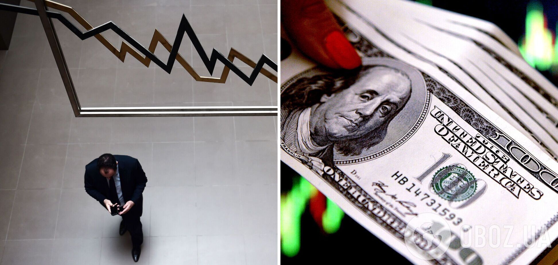 В Bloomberg предупредили о сложной ситуации на долговых рынках