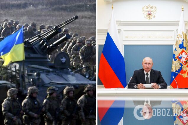 Путин дал понять, каков его план по Украине, – Тука